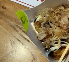 Takoyaki