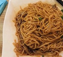 Fragrant Noodles Salad