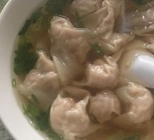 Clear Soup Dumplings