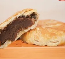 Rock Sugar Red Bean Paste