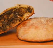 Spicy Pickled Mustard Greens