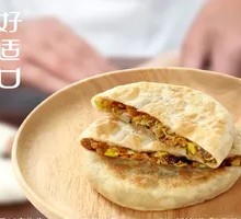 Vegetarian Three-Fresh Dumplings