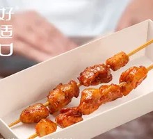 Orleans Chicken Skewers