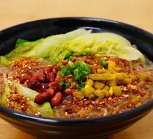 Sour Pickled Beans Spicy Noodles