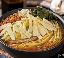 Bamboo Shoot Noodles