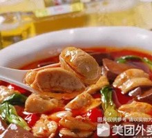 Five-Spice Duck Stew