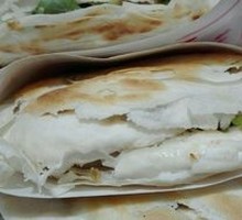 Spicy Pepper and Herb Pork Sandwich