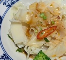 Signature Cold Noodles