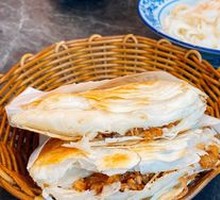 Premium Pork Belly Bao