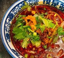 Spicy and Sour Noodles