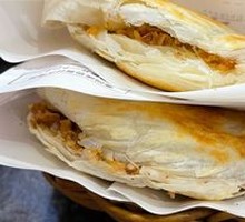 Lean Pork Steamed Bun