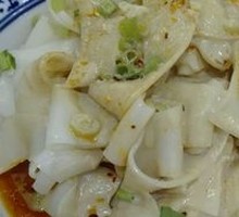 Peanut Sauce Colorful Cold Noodles