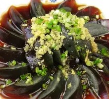 Ginger-Flavored Century Egg
