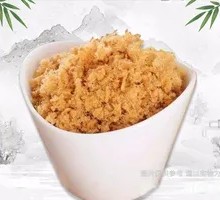 Meat Floss