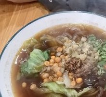 Spicy and Sour Noodles