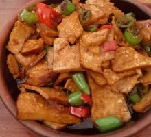 Spicy Tofu Cubes