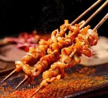 Roasted Chicken Skin