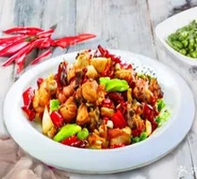 Dry Pot Chicken Knuckles