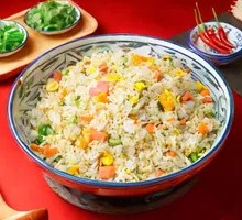 Mixed Vegetable Fried Rice