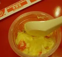 Teriyaki Chicken Rice Bowl