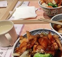 Coconut Curry Chicken Rice