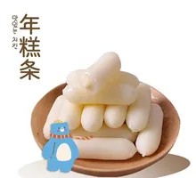 Korean Rice Cake
