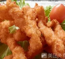 Original Chicken Strips