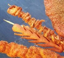 Delicious Chicken Skewers