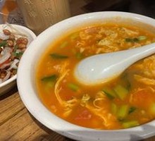Guan's Noodle Soup