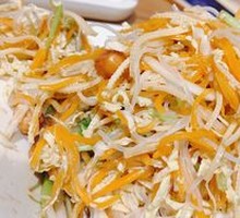 Guan's Special Mixed Vegetables