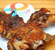 Spicy Chicken Skewers