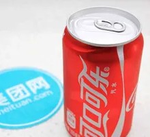 Zero Degree Coca-Cola