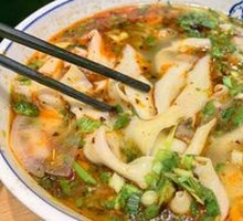 Beef Bone Soup Noodles