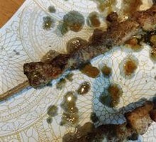 Grilled Lamb Skewers