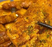 Xinjiang Handmade Flatbread