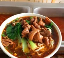 Stewed Intestine Noodles