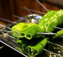 Roasted Bell Peppers