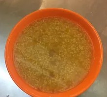 Two-Rice Pumpkin Porridge