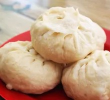 Carrot-filled Dumpling