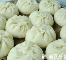 Eggplant and Egg Stir-Fry