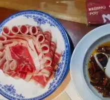 Sichuan Beef