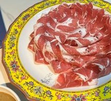 Houshan Herder's Lamb