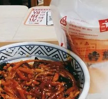 General's Bowl Fish-Flavored Shredded Pork Rice