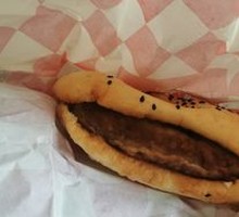 Cumin Mushroom Beef Chinese Burger