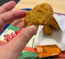 Tender Delight Chicken Cubes