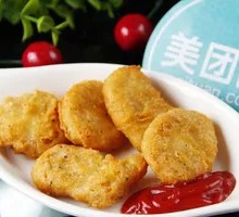 Black Pepper Chicken Cubes