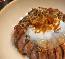Japanese Volcano Beef Bowl