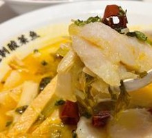 Sour Cabbage Basa Fish