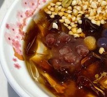 Bamboo Shoot Ice Jelly