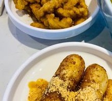 Homemade Brown Sugar Glutinous Rice Cake